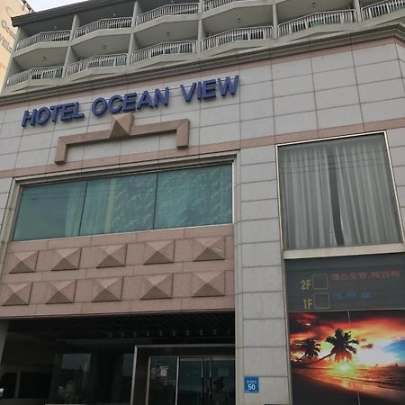 호텔 오션뷰 울산광역시 외부 사진