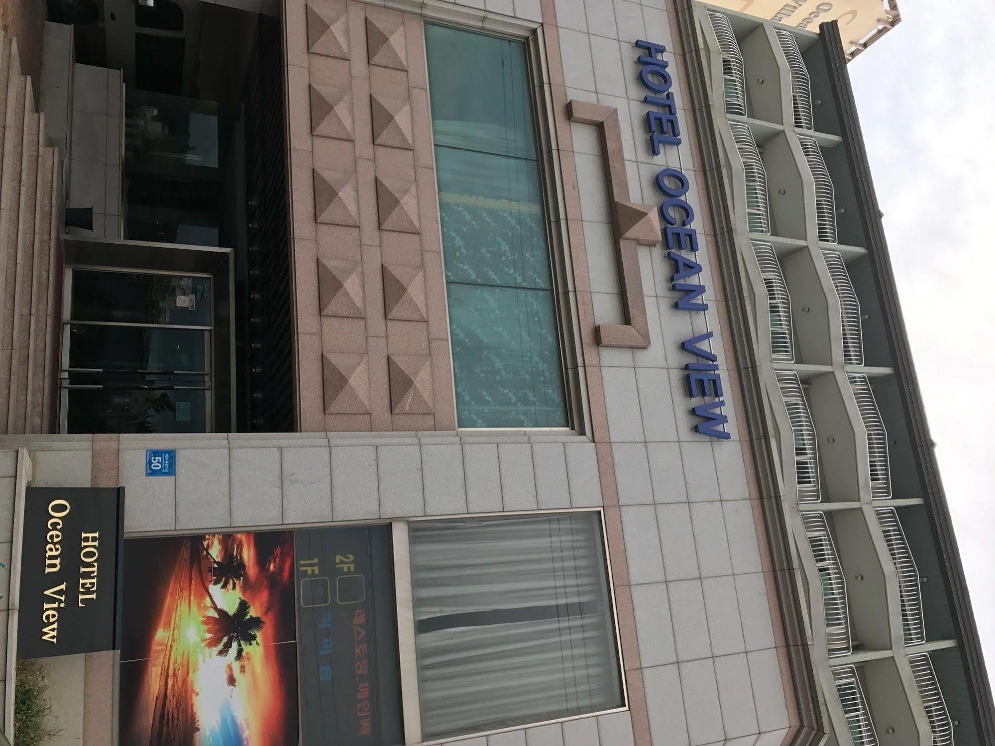 호텔 오션뷰 울산광역시 외부 사진